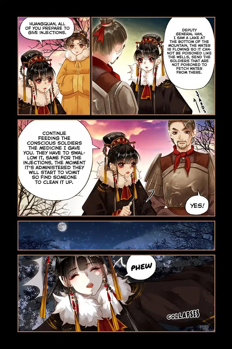 Shen Yi Di Nu Chapter 153 9